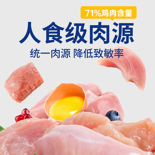 信元发育宝猫粮成猫粮全价成年期猫粮活力繁育配方口味升级1.5kg - 图2