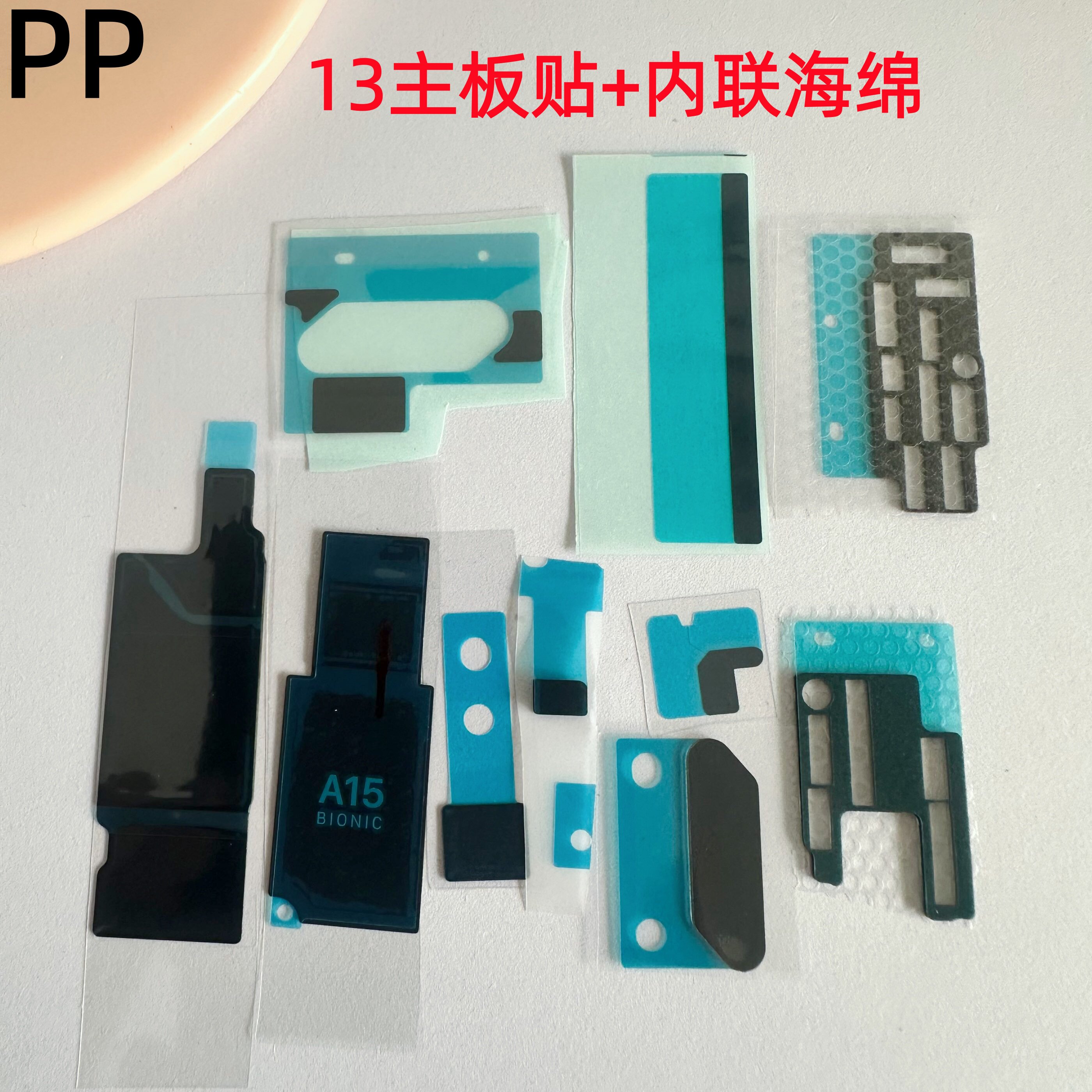 图2