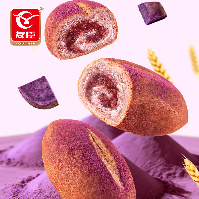 友臣官方紫薯夹心面包杂粮包饱腹整箱小零食健康学生营养早餐面包,淘宝优惠券,粉丝福利购,淘宝优惠卷