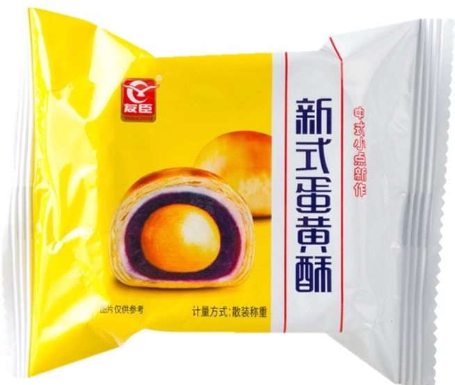  友臣传统糕点