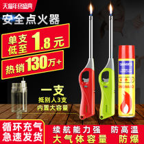 one thousand G Ignition Gun Electronic Ignitor Gas Cooker Natural Gas Kitchen Lengthened Pulse Long Mouth Lighter