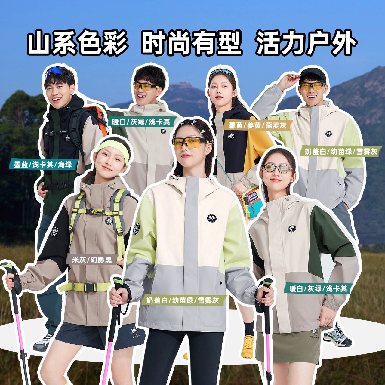图 5
