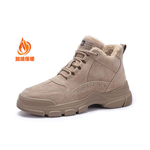 骆驼女鞋冬季新款加绒工装马丁靴女加厚雪地靴棉鞋高帮鞋复古