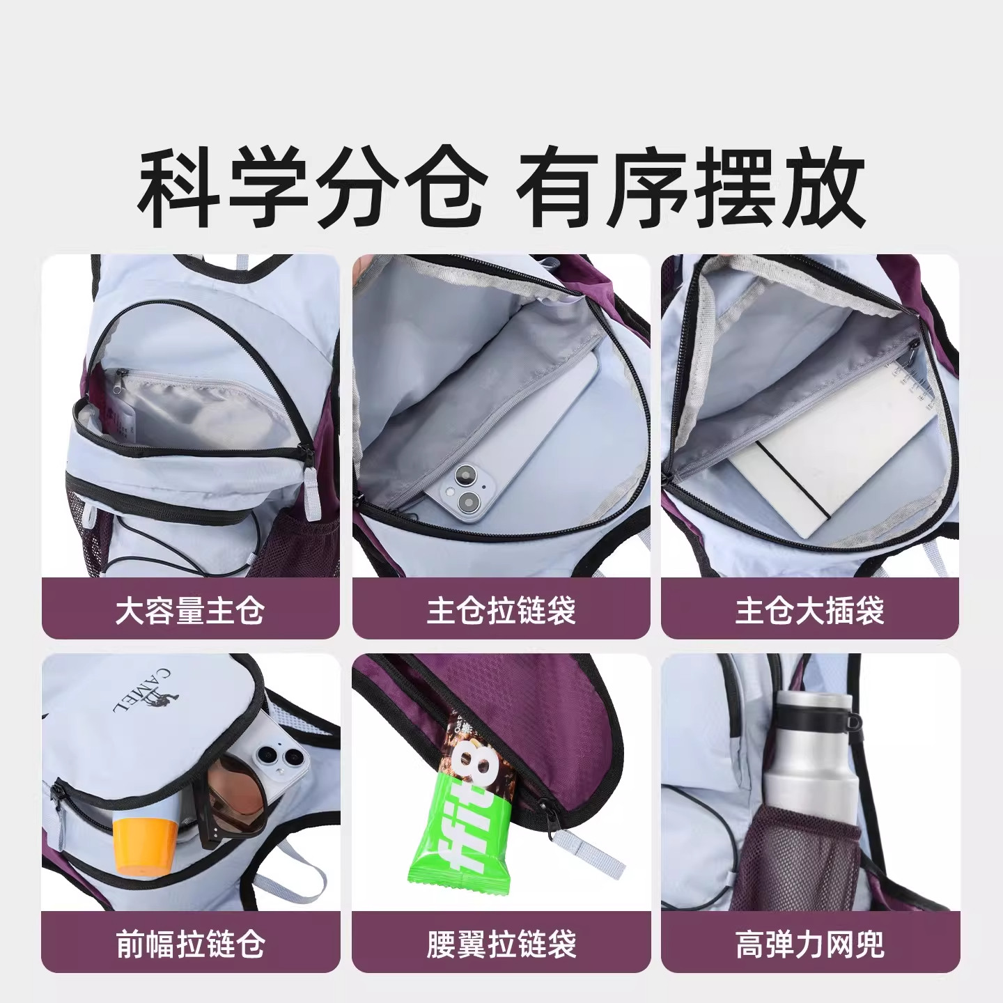 图 3
