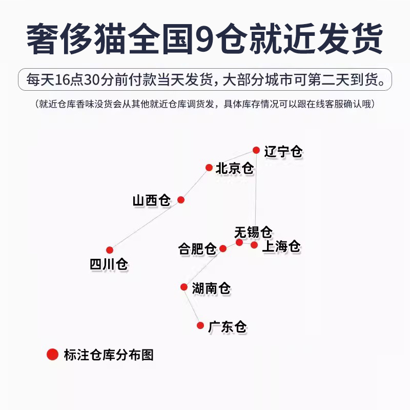 奢侈猫-澳大利亚N1猫砂玉米2.0绿茶活性炭ni混合love豆腐猫沙cat-图1