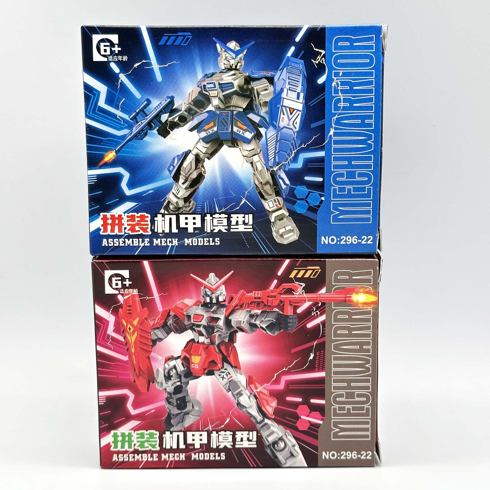 怀旧百变高达拼装机甲模型造型机器人儿童益智积木拼装玩具模型 - 图0