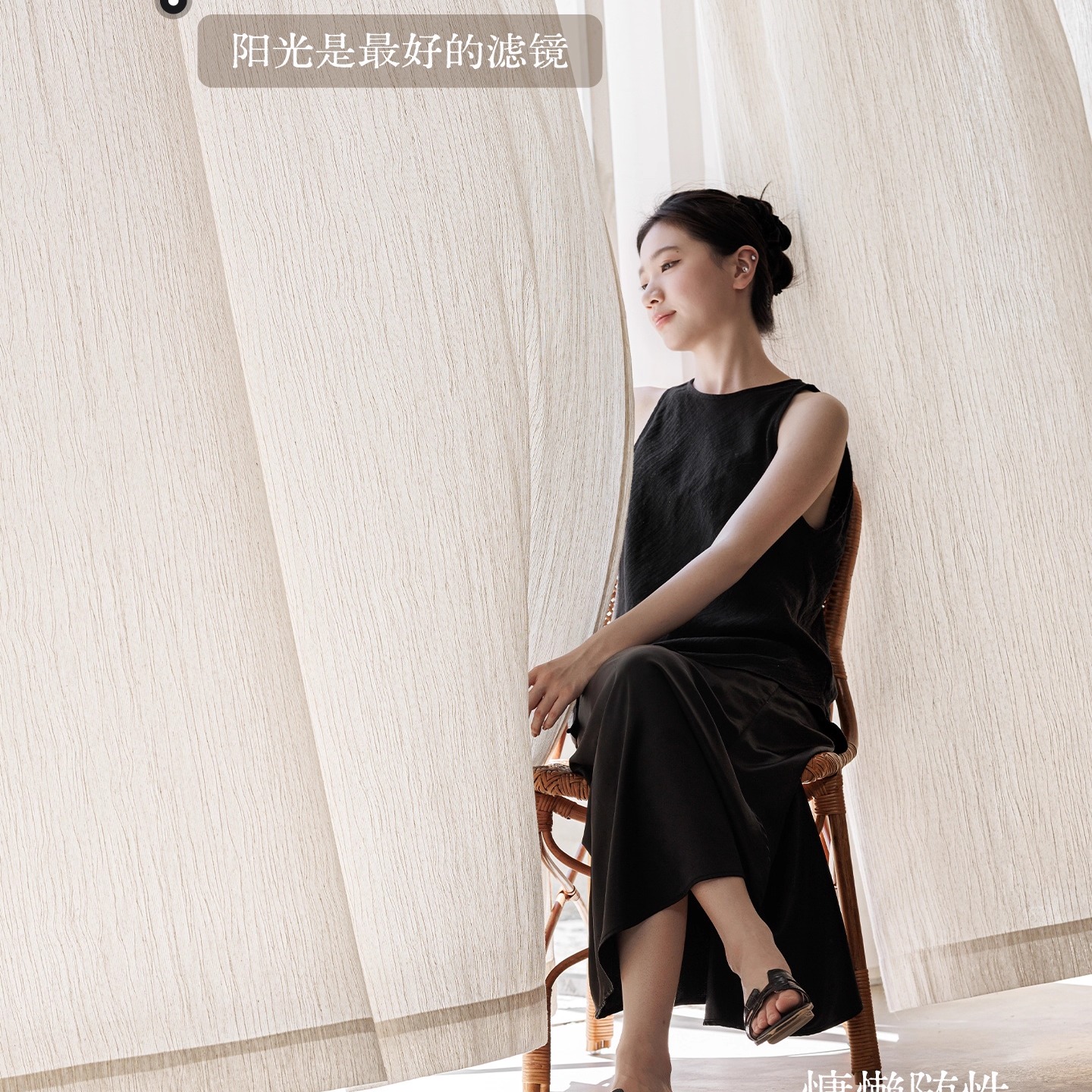 Fu Feng gauze medieval linen curtains window screen bedroom living room balcony sun protection semi-blackout gauze curtain light and opaque