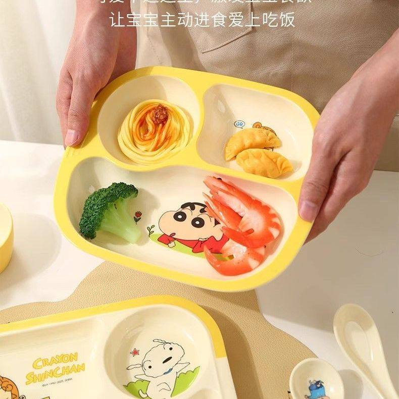 五和蜡笔小新儿童碗2025年新款餐具家用宝宝喝汤吃饭碗分格餐盘,淘宝优惠券,粉丝福利购,淘宝优惠卷