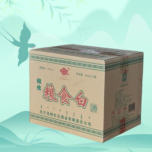 内蒙红云磁化粮食白酒 420ml*12瓶 39、56清香型 厂家直供 - 图3