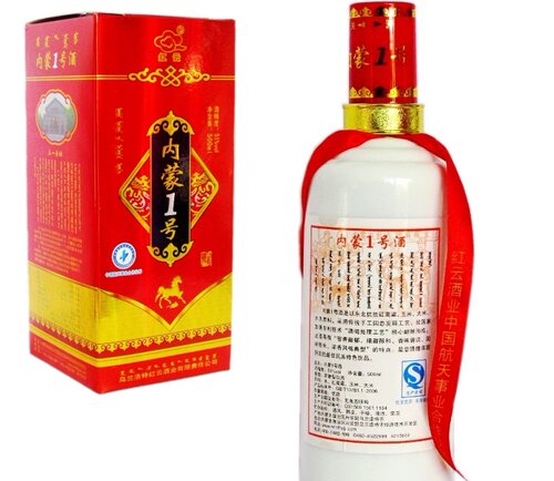 内蒙一号白酒 乌兰浩特红云王爷宴酒 500ml*6瓶51度 厂家直供 - 图0