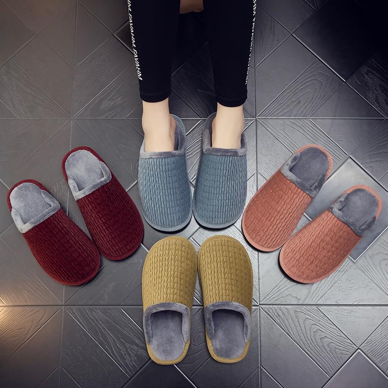 Warm furry anti-slip cotton slippers for men and women at home in autumn and winter