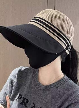 女士春夏帽子大帽檐防晒遮阳帽