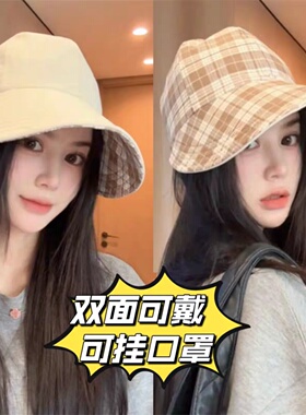 夏季宽檐防晒可折叠显脸小鸭舌帽