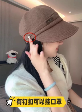 秋冬酒红显脸小保暖防风鸭舌帽