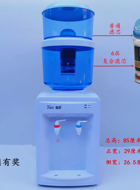 过滤桶净化台式温热自来水直饮机