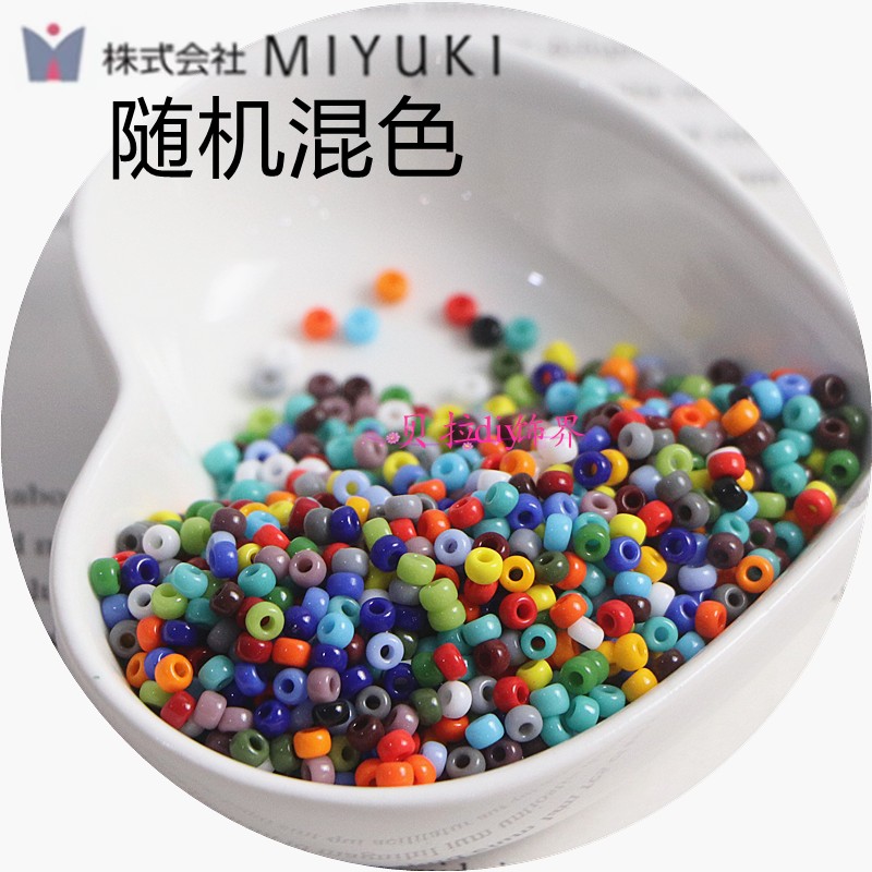 日本MIYUKI御幸3mm油画瓷珠手工diy串珠散珠手链项链饰品材料配件 - 图0