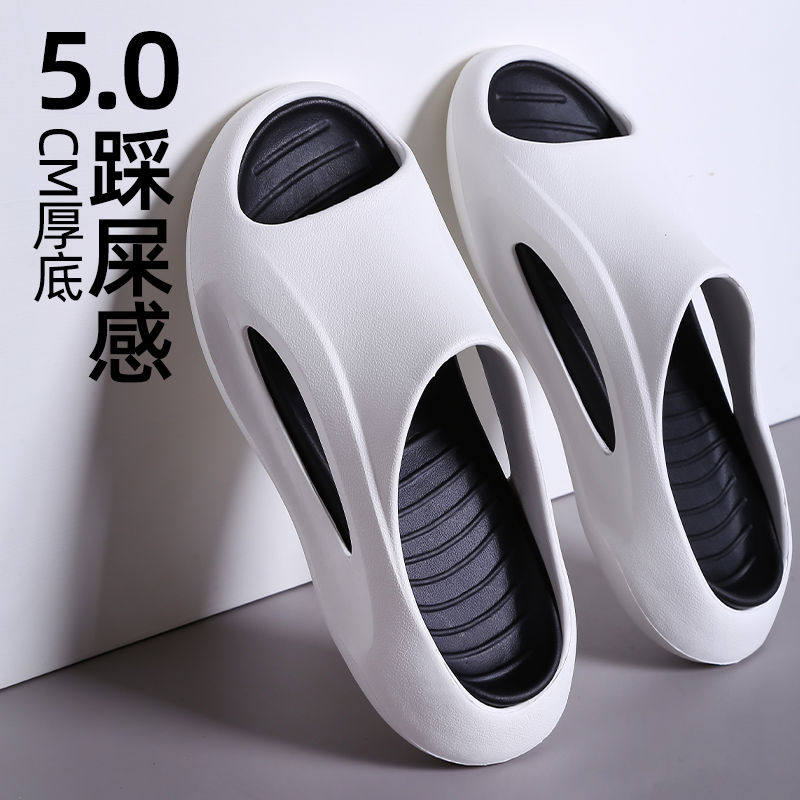 运动拖鞋男士家居夏季2025新款外穿厚底防滑eva防臭户外凉拖男款,淘宝优惠券,粉丝福利购,淘宝优惠卷
