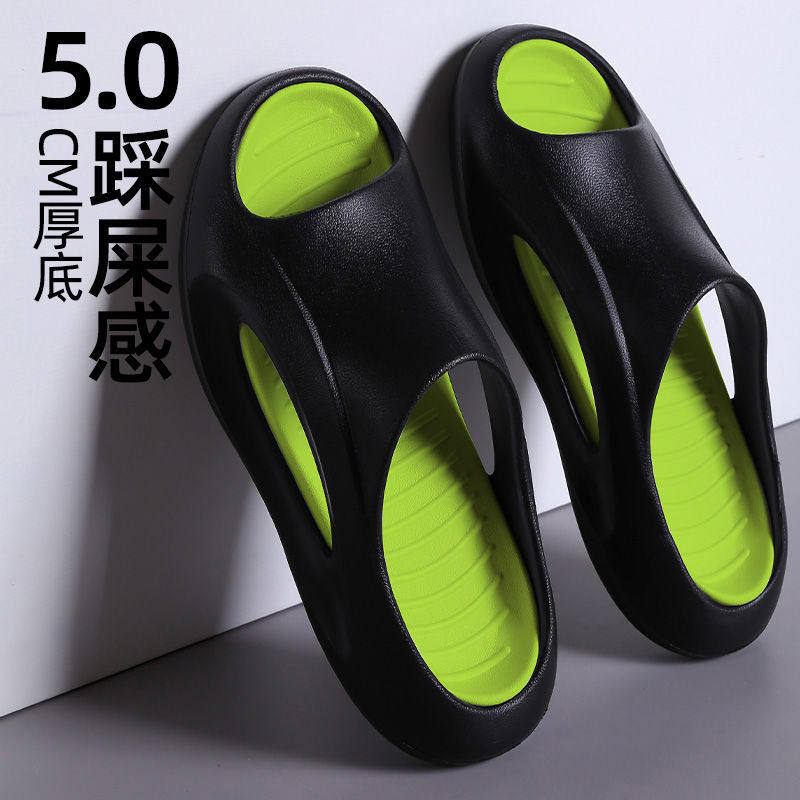 运动拖鞋男士家居夏季2025新款外穿厚底防滑eva防臭户外凉拖男款,淘宝优惠券,粉丝福利购,淘宝优惠卷