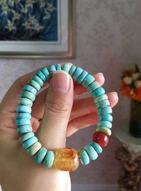 南红油画风绿松石琥珀火焰手串