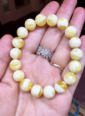 左右纯天然俄料手串