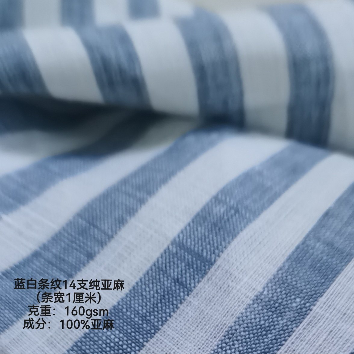 100%纯亚麻刀口宽幅布料高货床品沙发抱枕手工布艺拼接服装用布头,淘宝优惠券,粉丝福利购,淘宝优惠卷