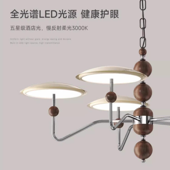 Medieval style chandelier flying saucer star track French living room and dining room