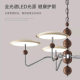 Medieval style chandelier flying saucer star track French living room and dining room