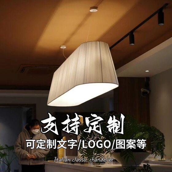 Restaurant lights bar front desk cashier milk tea coffee shop