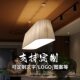 Restaurant lights bar front desk cashier milk tea coffee shop