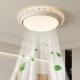 Lichang simple modern style bedroom bladeless fan light