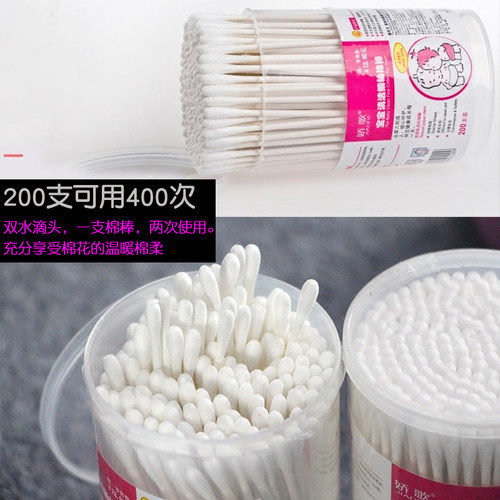 娇歌司阁井婴儿棉签宝宝专用新生儿童掏耳朵鼻屎双头小头眼部化妆 - 图3