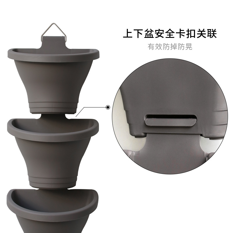 壁挂花盆塑料可拼接组合阳台栏杆花盆绿萝垂吊挂墙水培花盆吊兰盆