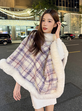软奶系紫色格子毛领斗篷披肩女秋冬季保暖加厚设计感宽松外套披风