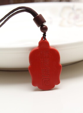精工开脸佛保平安朱砂吊坠