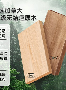桑乐金远红外线桑拿房理疗养生