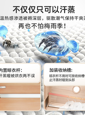 家用桑拿房光波汗蒸房桑乐金