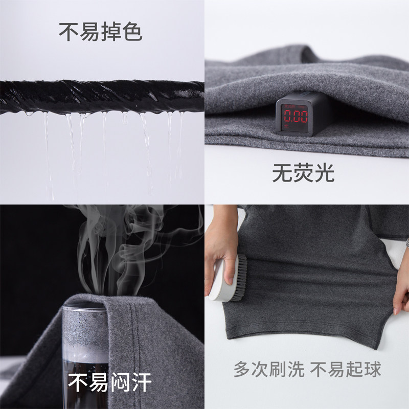 儿童半高领打底衫男女童中大童加厚棉保暖上衣宝宝圆领纯白黑色T,淘宝优惠券,粉丝福利购,淘宝优惠卷