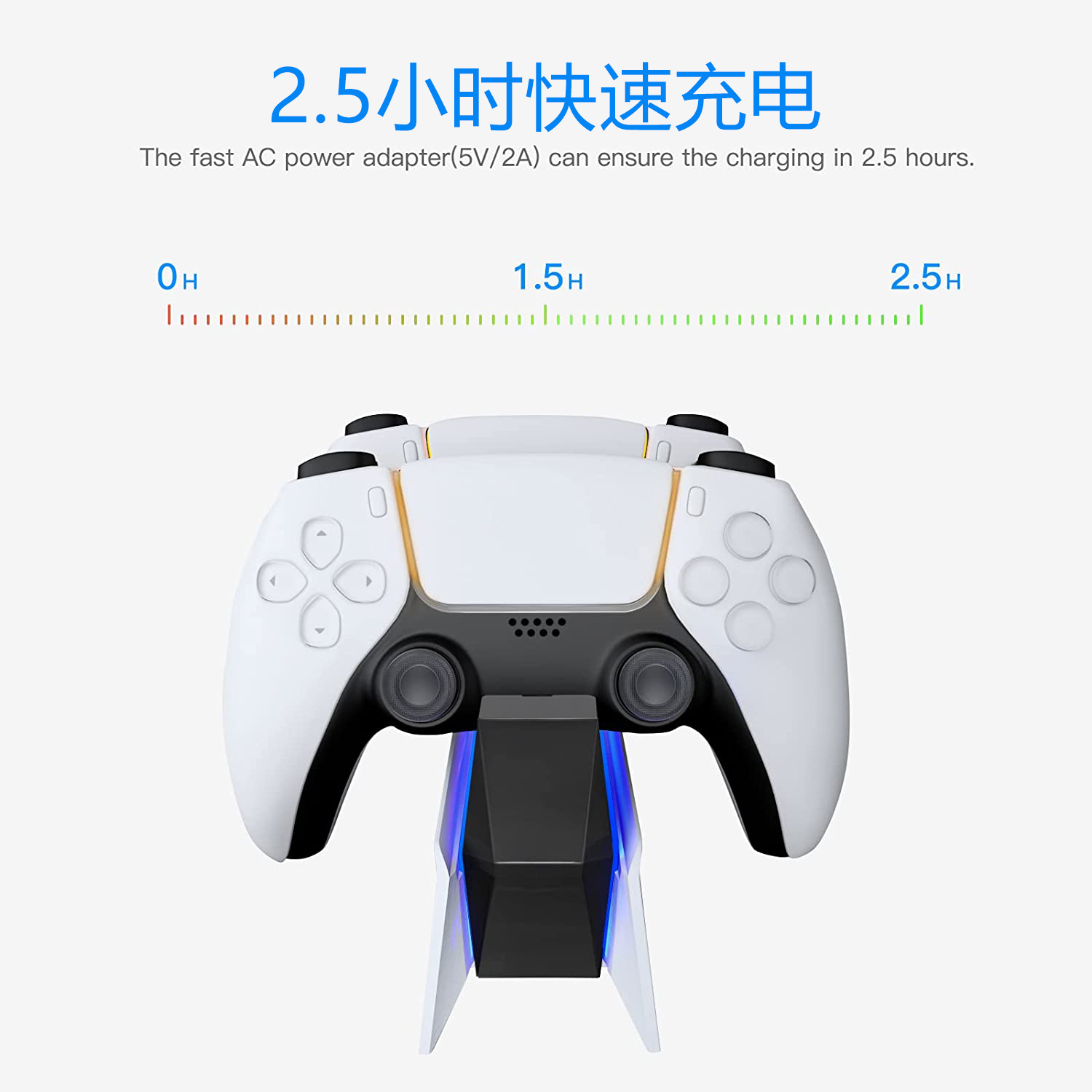 索尼PS5游戏手柄座充充电灯条PlayStation5控制器底座充电器双充 - 图1