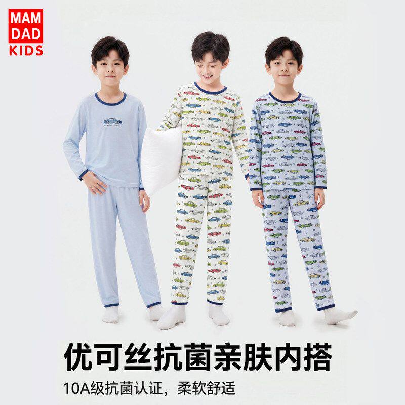 Children's underwear set, autumn and winter new products, Ecoskin, medium and large children's autumn clothes and long pants set, boys' home clothes, pajamas, new