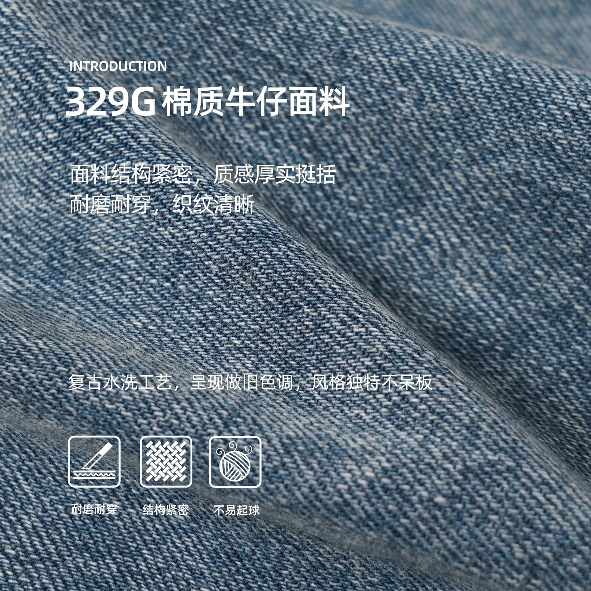 鹿家门春秋新款洗水牛仔外套大码男装翻领宽松休闲街头长袖上衣,淘宝优惠券,粉丝福利购,淘宝优惠卷