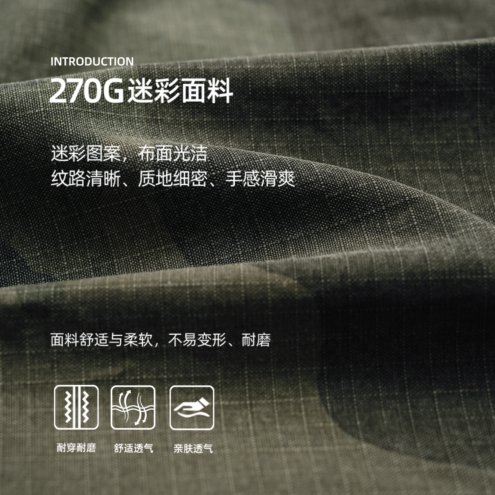 鹿家门美式迷彩短裤男款2025新款夏季休闲宽松直筒时尚工装裤子,淘宝优惠券,粉丝福利购,淘宝优惠卷