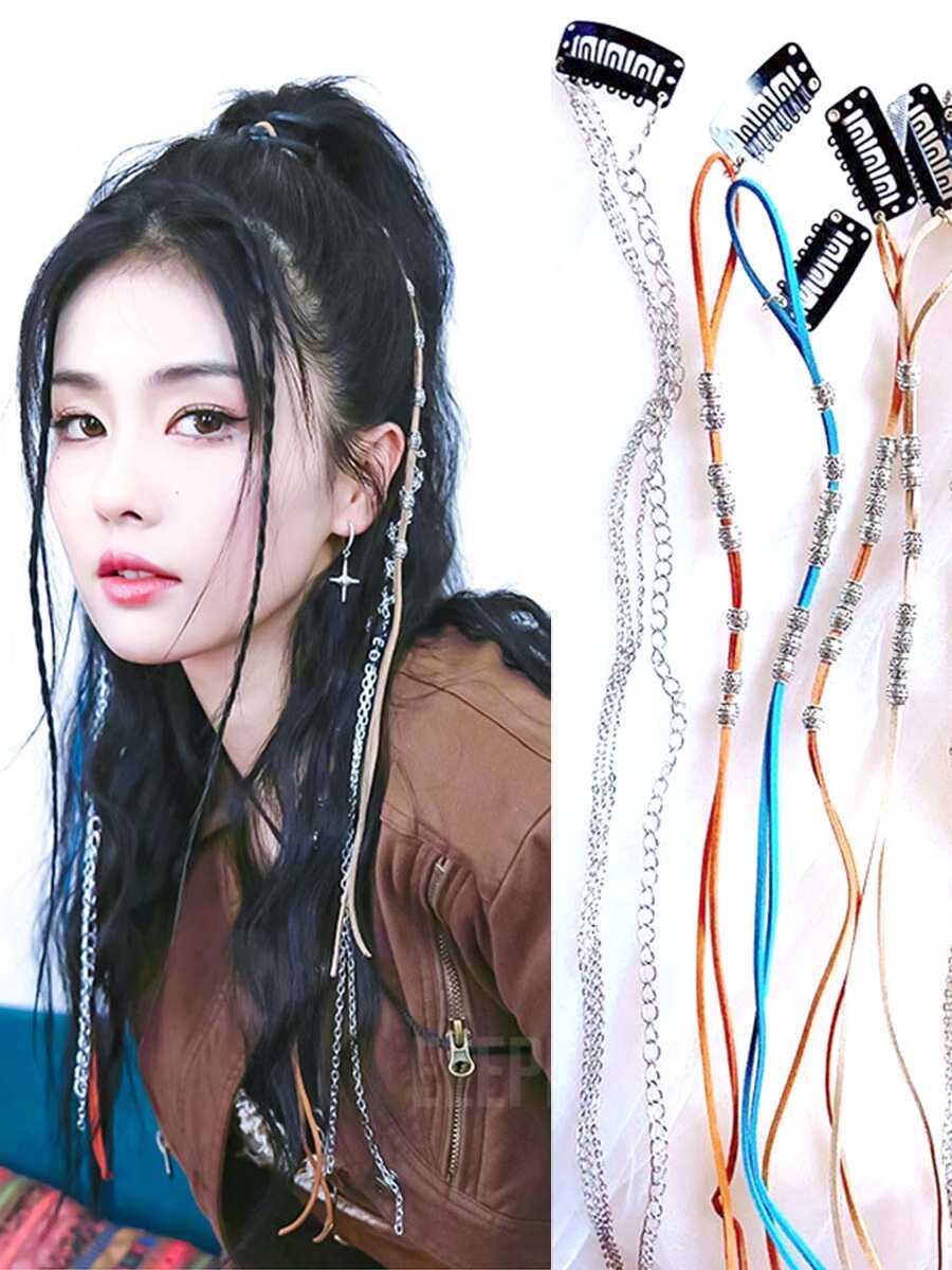 髒辮髮繩夾- Top 100件髒辮髮繩夾- 2023年8月更新- Taobao