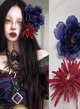 东方红唇复古蓝色牡丹花朵发夹