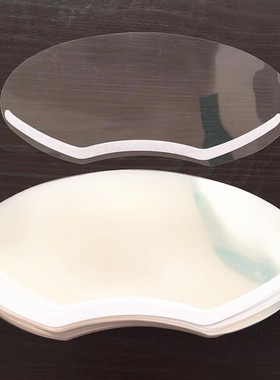 发型师剪刘海护眼弯片贴片防碎发发胶透明一次性遮挡脸面罩弯片