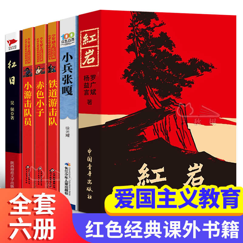 張小子 Top 700件張小子 22年12月更新 Taobao