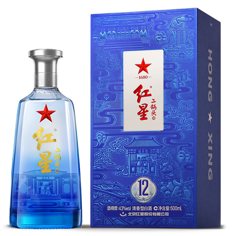 北京红星二锅头白酒盒装蓝瓶12十二清香型43度500ml*6瓶整箱装 - 图0