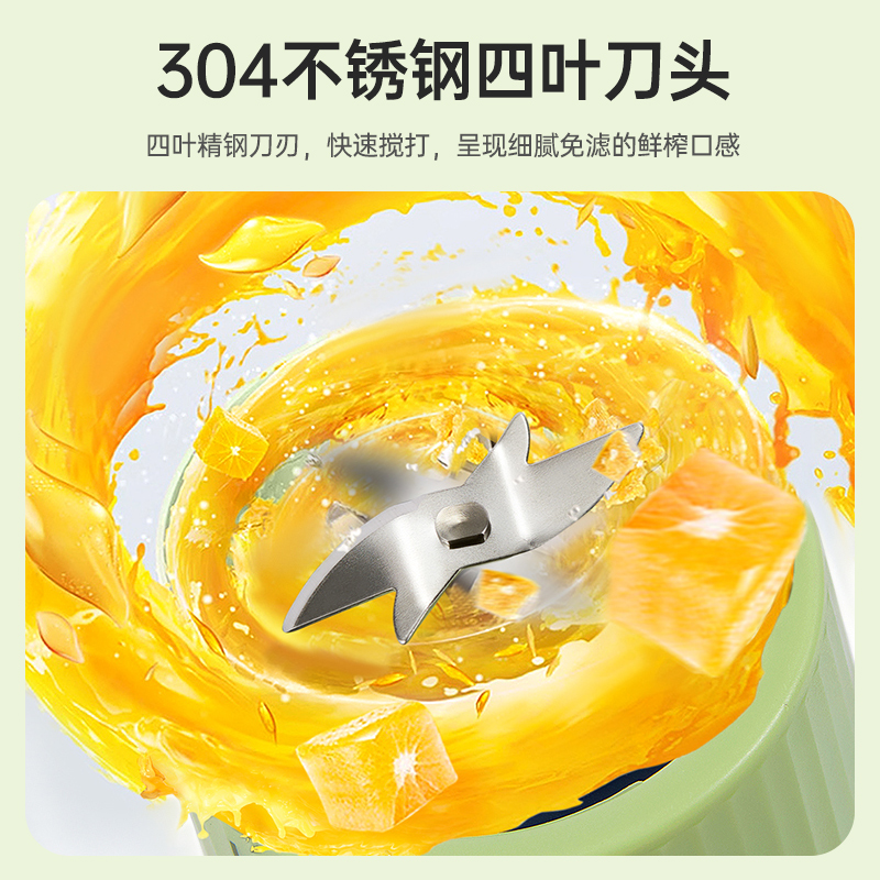 乐扣乐扣榨汁机榨汁杯小型便携式家用电动多功能果汁杯水果机双杯