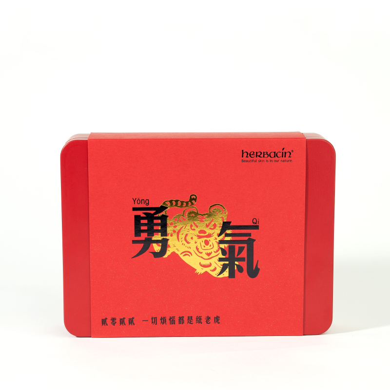 虎年本命年礼物德国进口38护手霜 herbacin化妆品护手霜