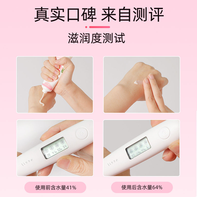 德国小甘菊玫瑰中秋礼盒闺蜜护手霜 herbacin化妆品护手霜