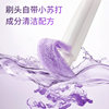 (U-shaped design with no dead ends) 3M Scotch Toilet Brush